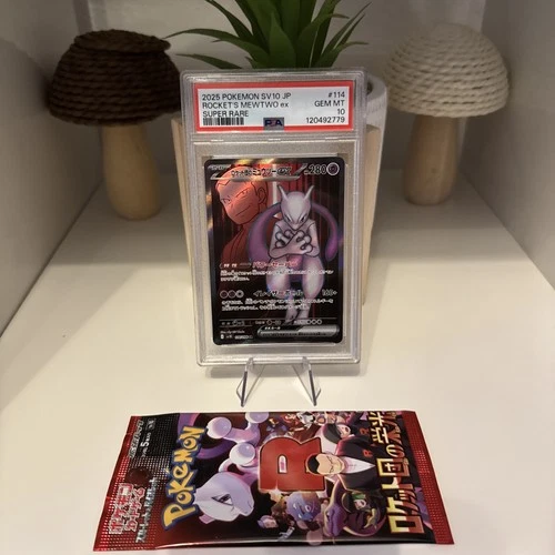 Team Rocket's Mewtwo ex 114/098 Sv10: The Glory of Team Rocket Holo (Japanese)