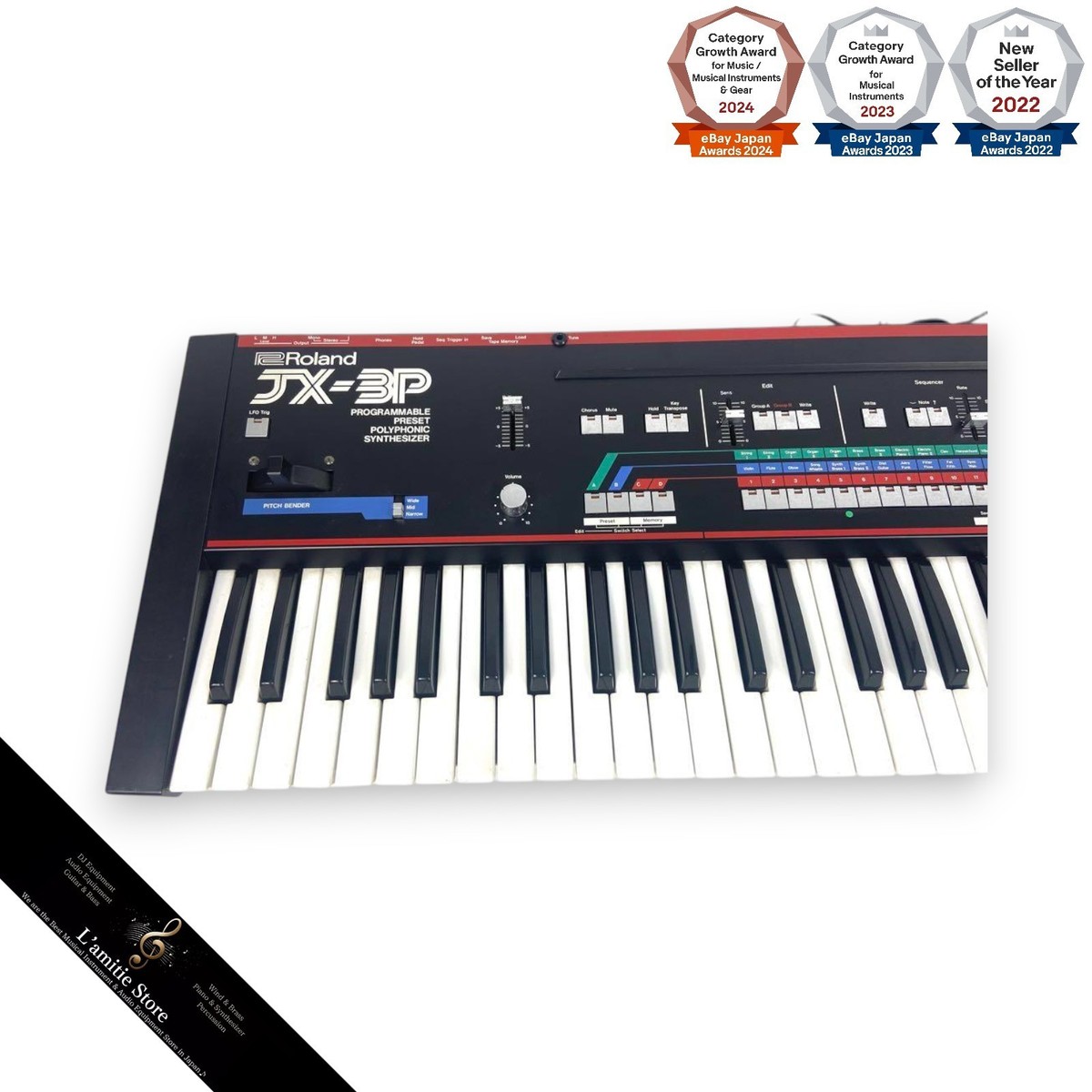 送料込み　Roland シンセサイザー『JX-3P』 Roland JX-3P 61 Key Keyboard Synthesizer for sale online | eBay
