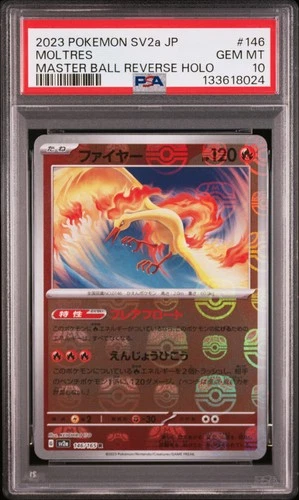 2023 POKEMON JAPANESE POKEMON 151 MASTER BALL REVERSE HOLO #146 MOLTRES PSA 10