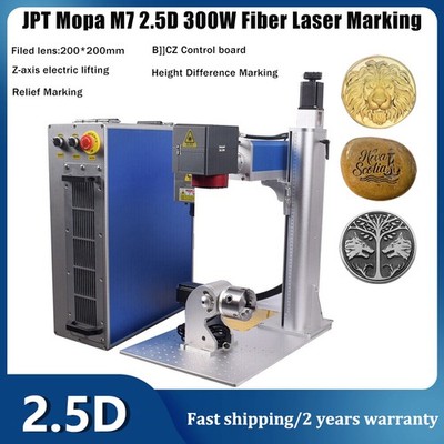300W 2.5D JPT Mopa M7 Fiber Laser Marking Machine 200*200mm Ezcad 3 Deep Marking