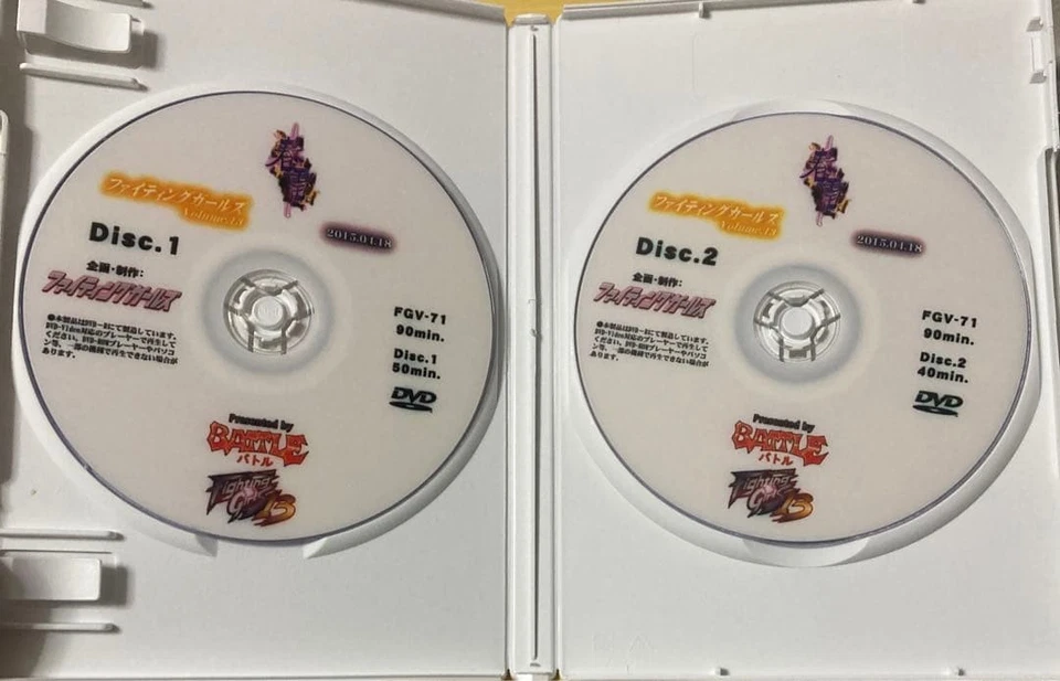 Juego de 2 discos DVD de lucha libre profesional Fighting Girls 13 para mujer 90 min usado Foto 3 de 4