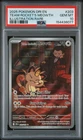 2025 POKEMON DRI EN-DESTINED RIVALS #203 TEAM ROCKET'S MEOWTH PSA 10