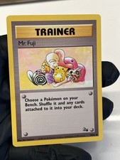 1999 MR. FUJI 58/62 UC FOSSIL POKEMON UNLIMITED HP Clean!! on eBay