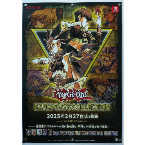 Yu-Gi-Oh! B2 Poster