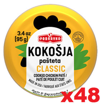 Chicken Pate (Podravka) CASE (48 x 95g)