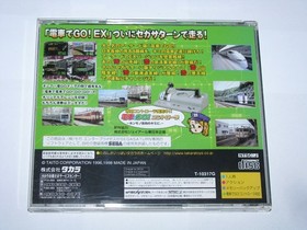 Densha de Go! EX Sega Saturn Japan import US Seller