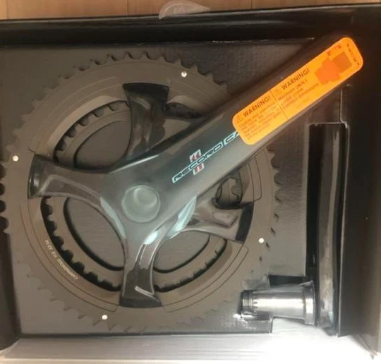 Pédalier Campagnolo Centaur Carbon 10 vitesses - Cavaliere Bici
