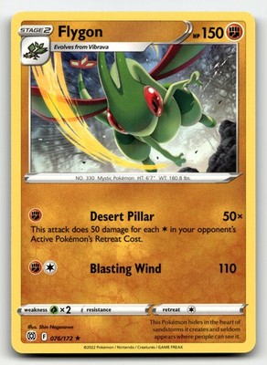Flygon Brilliant Stars 76/172