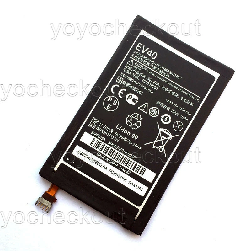 Batería de repuesto EV40 SNN5913A para Motorola Droid Razr Maxx HD XT926 XT925 Foto 3 de 4