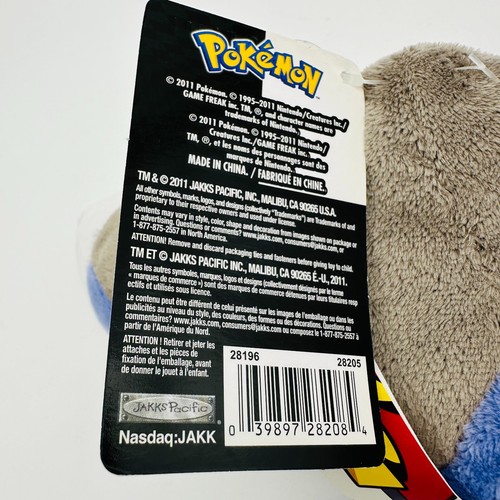 Gioco Originale Freak Set di 2 Pokémon Peluche Sandile e Drilbur Etichette Originali - Foto 18 di 18