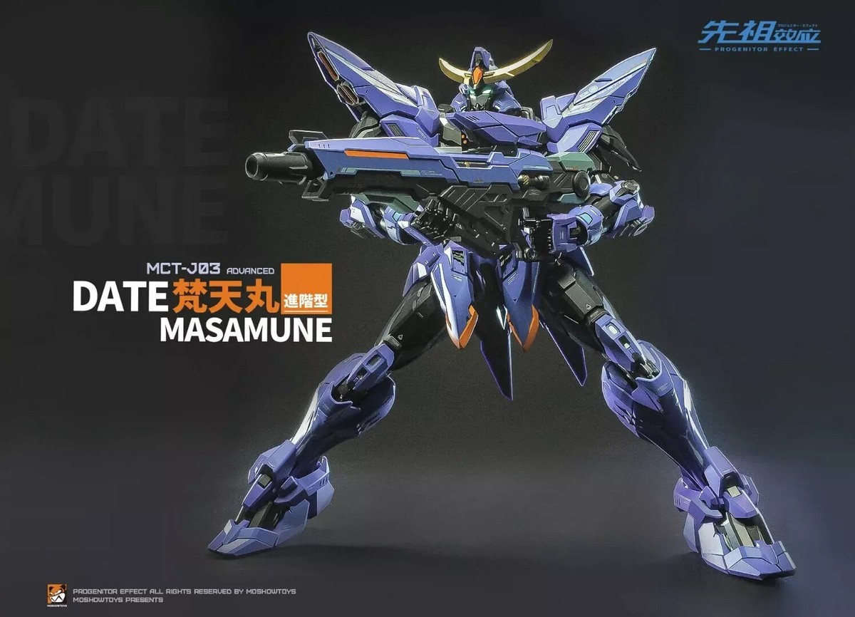 Moshow 1/72 Progenitor Effect MCT-J03 Brahma Maru Date Masamune
