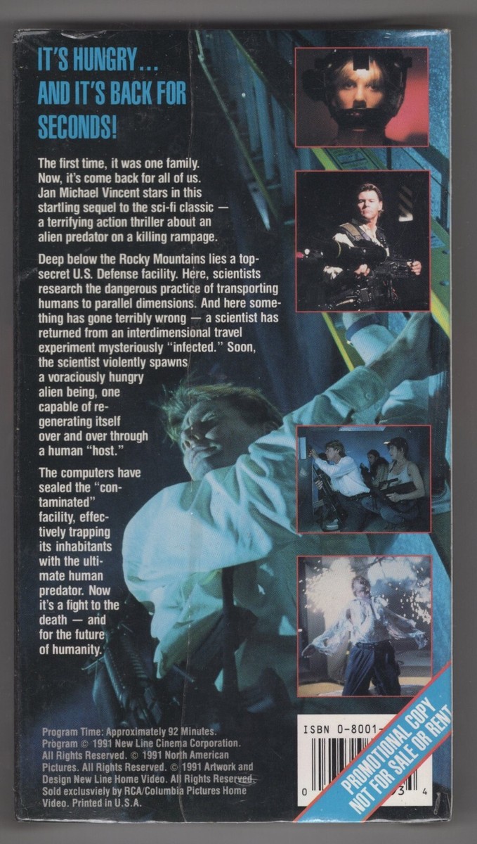 Xtro 2 - The Second Encounter (Factory Sealed VHS Screener