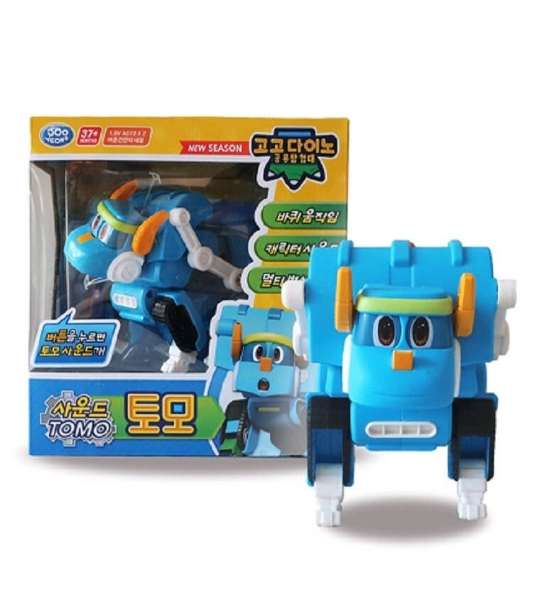 Gogo Dino Sound TOMO DX 6