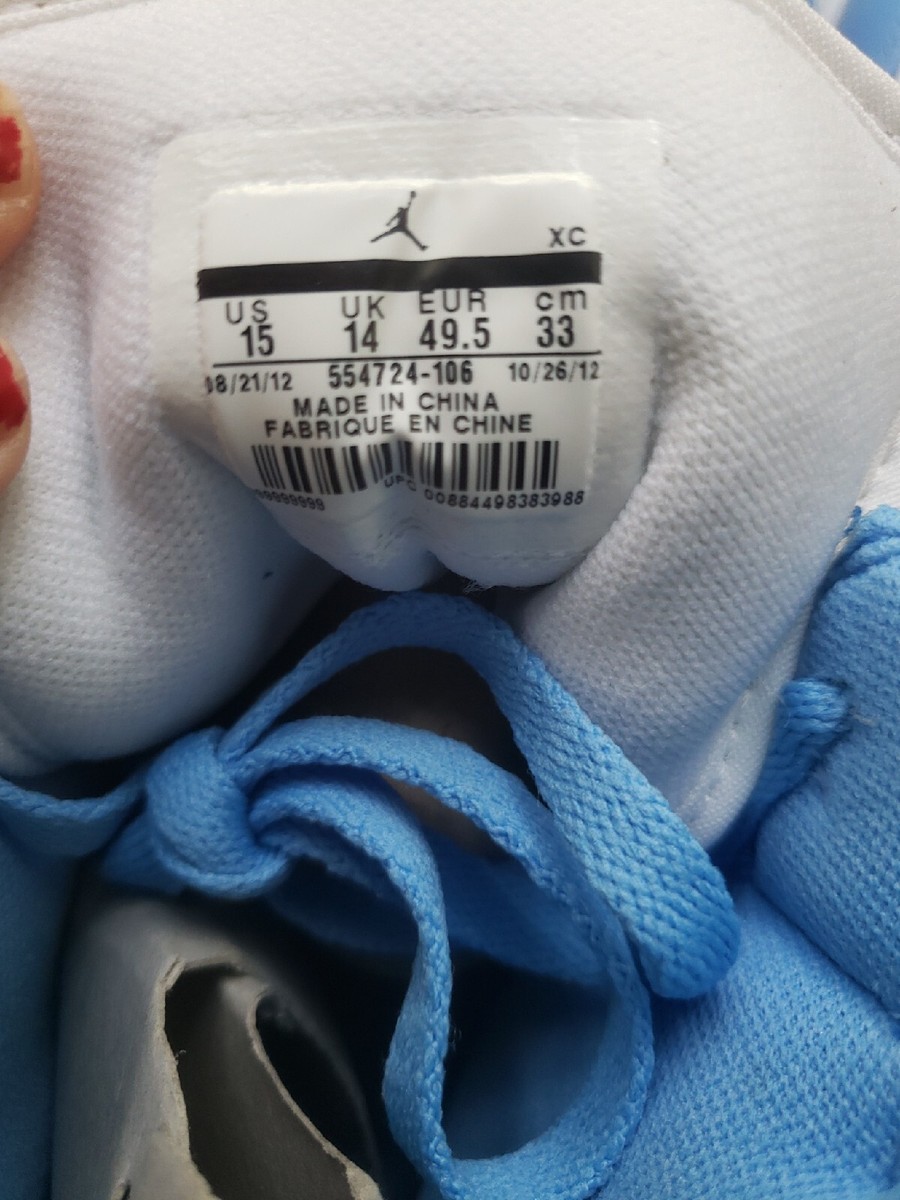 jordan 1 mid size tag