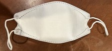 10 Pack Safety Mask White - A0082