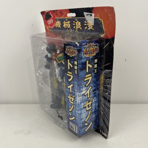 Invincible King Tri-Zenon-Muteki-Ō Torai-Zeno Robo 7.5 " Figure Mr-5 No.1 2001 - Picture 2 of 5