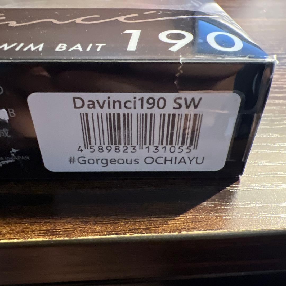 Elements Dainci190 SW Swimbait 190mm - Image 3