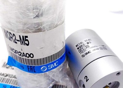 NEW SMC MQR2-M5 Rotary Joint #nm