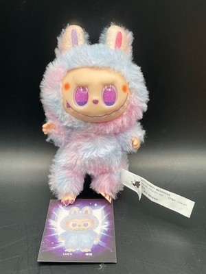 6'' Monster Doll Keychain Luck no packaging New