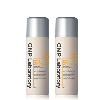 CNP Propolis energy Ampule Mist