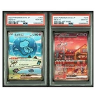 PSA 10 Mew ex SAR SEQ 347/190 205/165 set Shiny Treasure Pokemon Card japanese