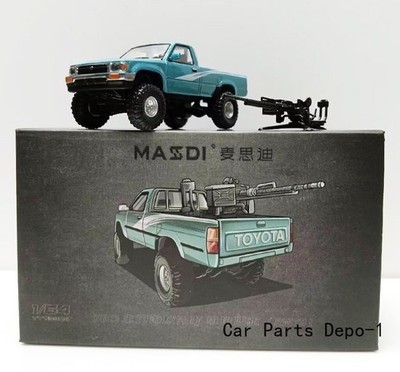 Masdi 1:64 Blue 1995 Hilux RN80 Pickup Truck Model Diecast Collect Car