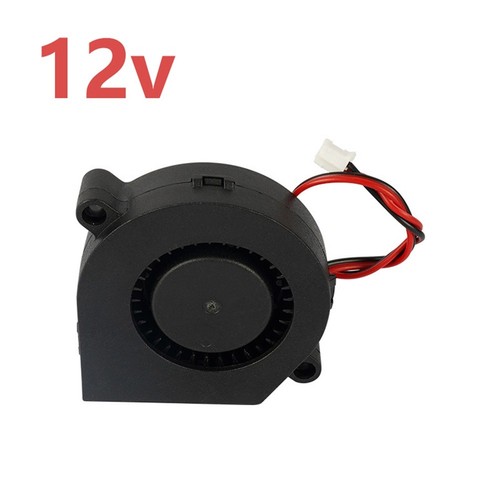 Lüfter für 3D-Drucker, 12 V, 5015 Turbogebläse, 2-Poliger Anschluss, Hohe D8529 - Bild 4 von 10