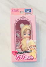 Takara Tomy Licca-Chan Triplets Baby Miku-Chan LD-24 New