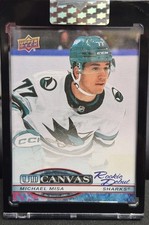 2025-26 Upper Deck Rookie Debut Hockey Checklist Guide in-content 27