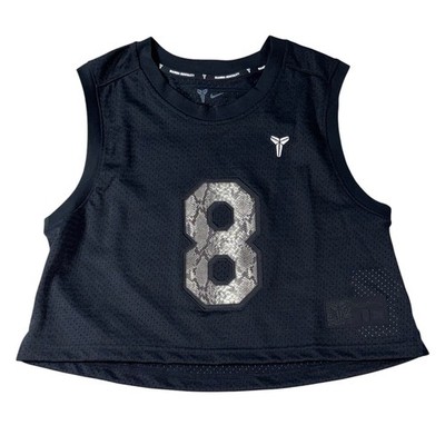 Nike Dri Fit Kobe Bryant Mamba Mentality Cropped Mesh Jersey Womens Medium Black