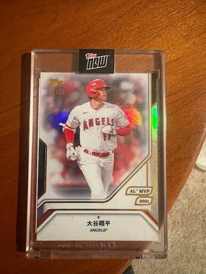 2025 Topps Mvp Collection - Shohei Ohtani #5 Kanji Rainbow Foil /25