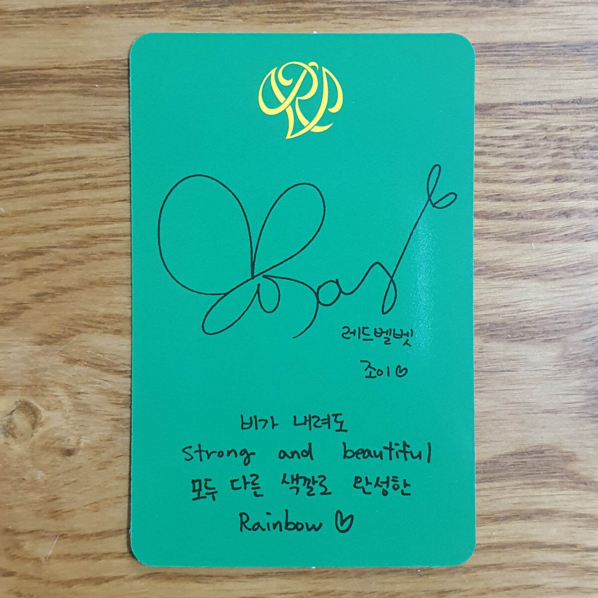 Joy Official Photocard Red Velvet 6th Mini Album Queendom Kpop