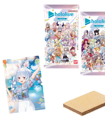 Hololive Wafer Card Collection vol.3 Super Expo vol.1 and 2 From Japan