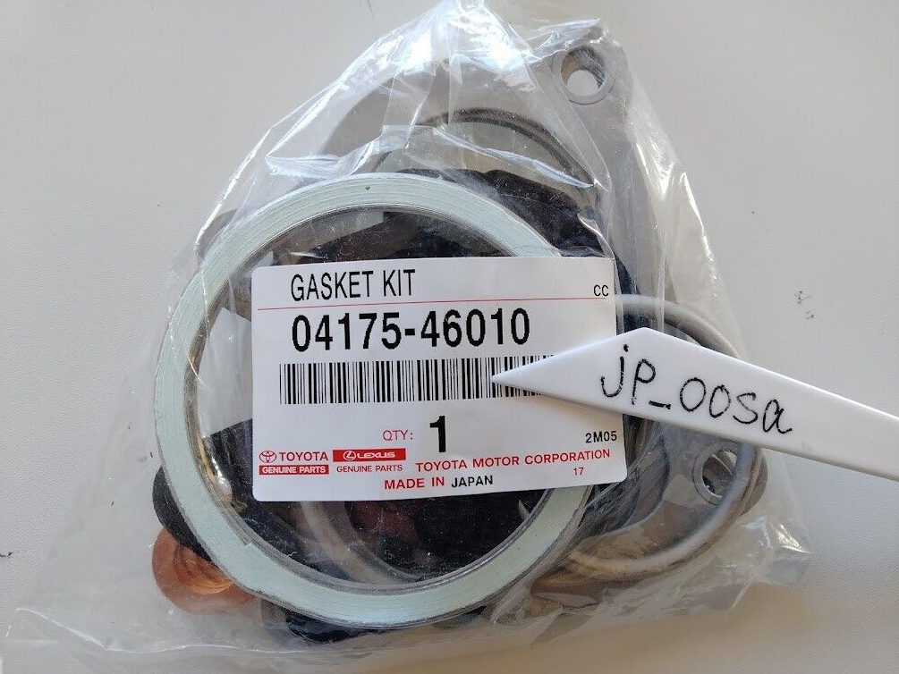 Toyota 1JZ-GTE Supra Soarer Mark 2 CT12A OEM Turbocharger Gasket