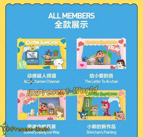 Authentic Crayon Shinchan Life Theatre Series Confirmed Blind Box Figures Gift! - Bild 9 von 33