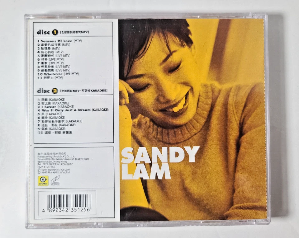 Sandy Lam 林憶蓮 - 這些那些 These and Those 2x CD Compilation Album 1997 Canto Pop Foto 2 de 4