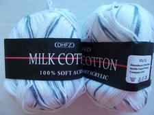 DHFZ Milk Cotton baby yarn, soft acrylic, white/gray  08 , lot of 2