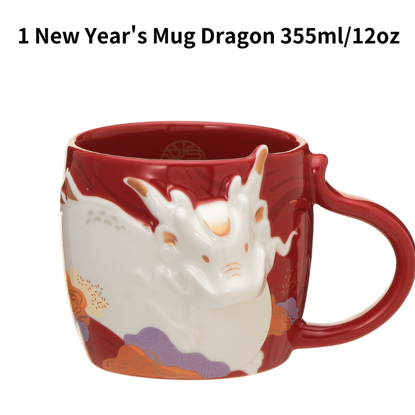 Starbucks Japan New Year Dragon Mug 2024 Zodiac 12oz/8oz | eBay