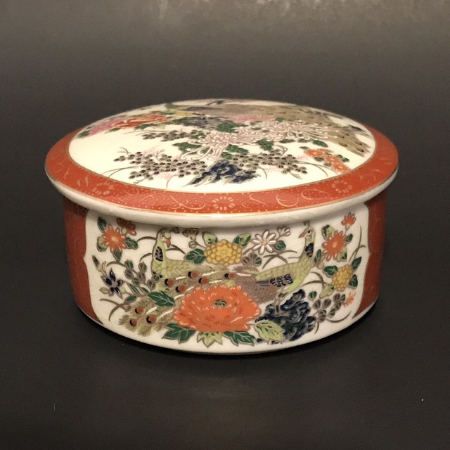 Vintage Satsuma Porcelain Trinket Box Japan Peacock and Floral Design