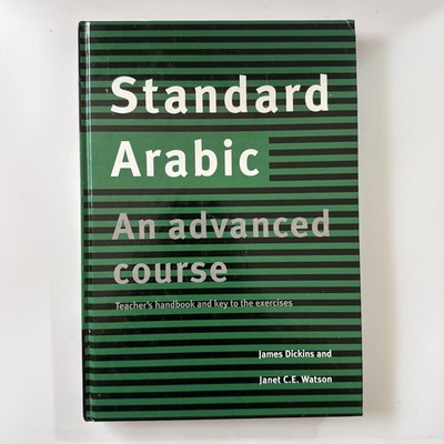 Standard Arabic - An Advance Course Teacher s Handbook - Hard Cover