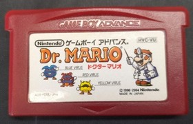 NINTENDO / Nintendo AGB-P-FDMJ Dr. Mario Famicom Mini 15
