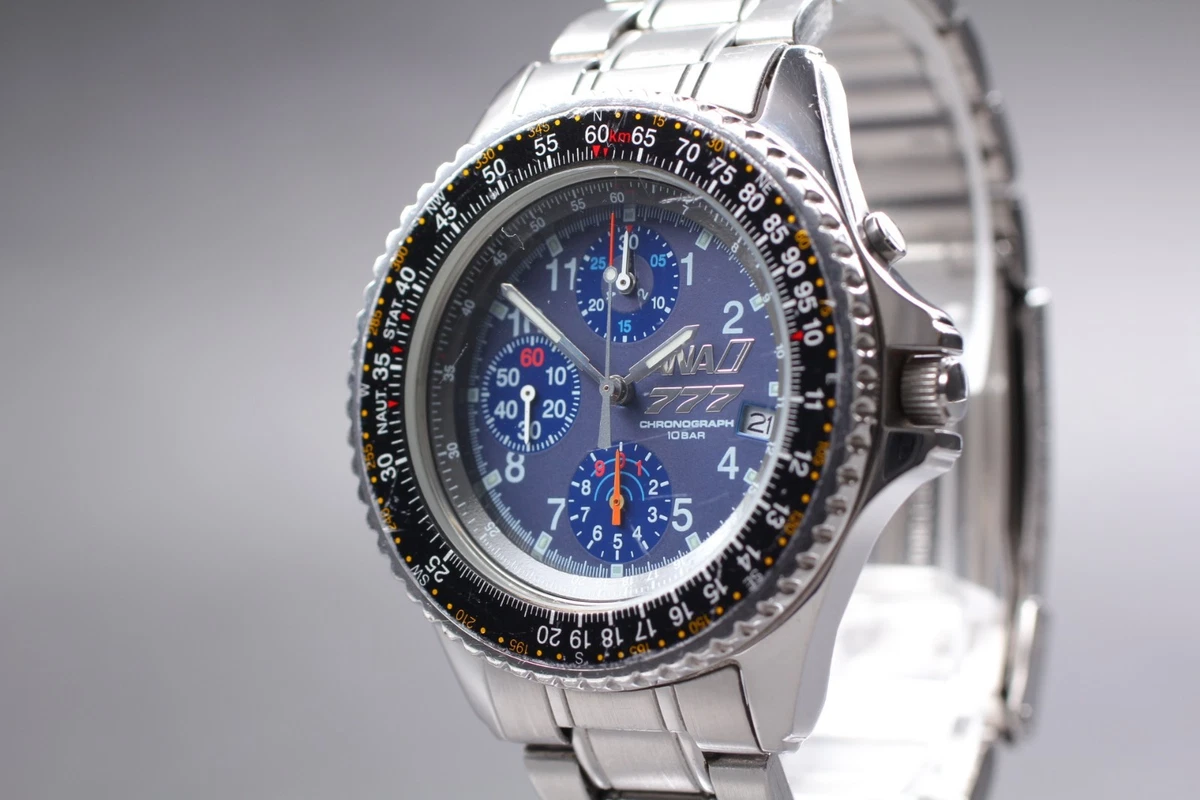 Seiko Quartz Pilot/Aviator Wristwatches for sale | eBay