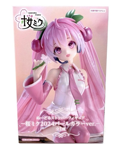 FuRyu Sakura Miku Noodle Stopper Figur Pearl Color Ver. 2024 - US-Verkäufer