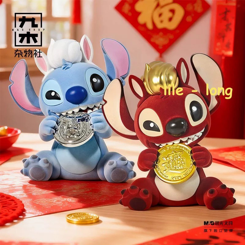 Stitch Grand Jester Series 2026 Limited Edition Figure New Toy Gift Doll Disney