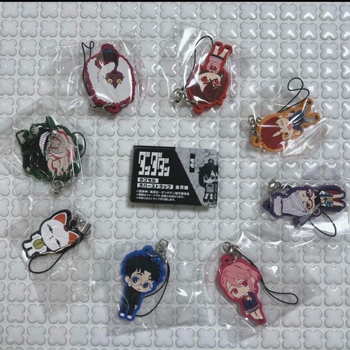Dandadan figure rubber key chain Lot 8 set mascot Japan anime m625 - Picture 2 of 4