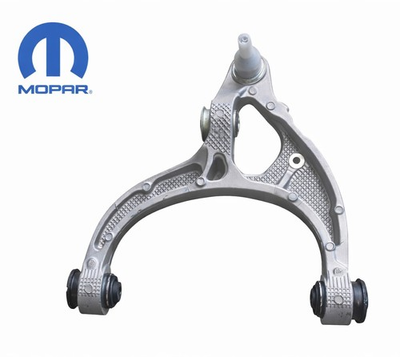 #ad 2019 2025 Ram 1500 Lower Control Arm Left Front OEM Mopar 68261621AE $299.00