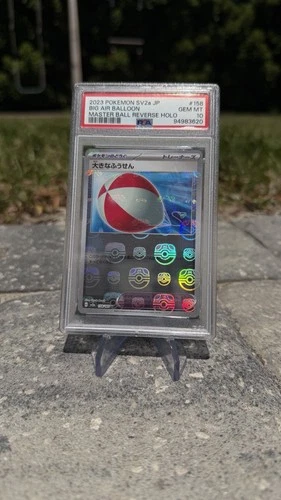 Pokemon 2023 Big Air Balloon 158/165 Master Ball Japanese SV2a PSA 10