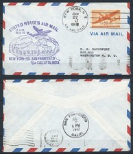 États Unis - 1ère Lettre par avion 27/06/1947 de New York à San Francisco