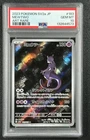 MEWTWO PSA 10 2023 POKEMON SV2A JAPANESE #183/165 ART RARE AR GEM MINT 4573