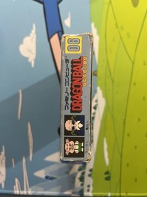 Dragon Ball Shenron No Nazo Nintendo Famicom CIB W/ Box + Manual Japan 1986